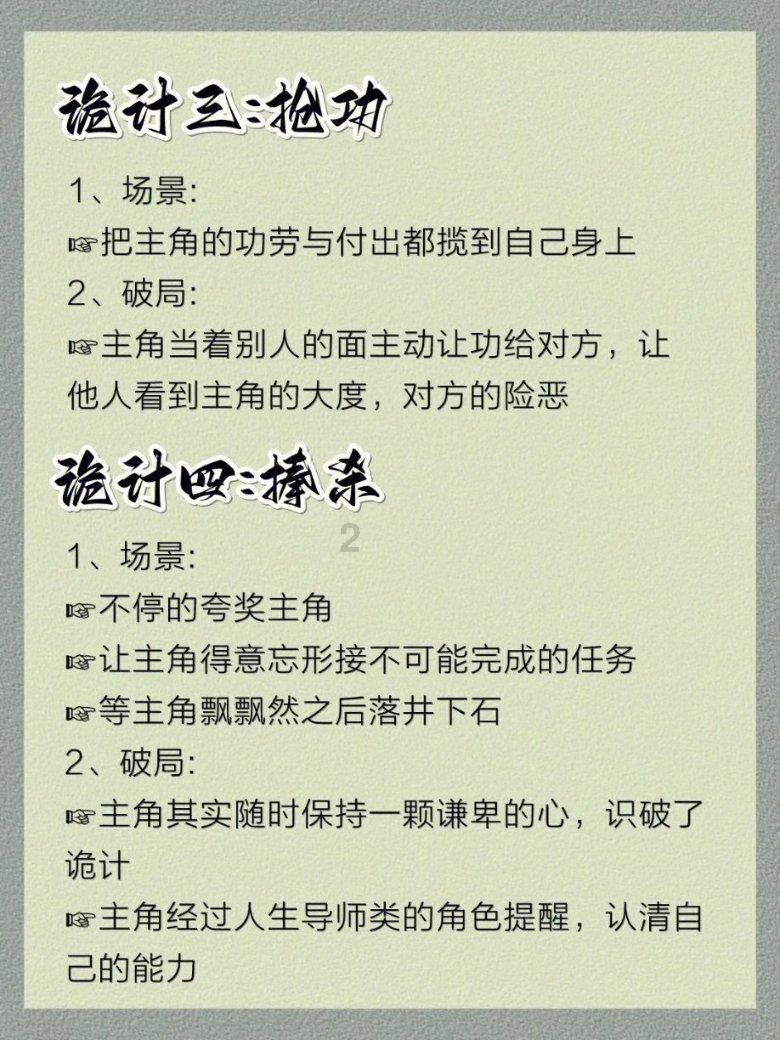恐怖僵尸之夜