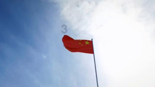 滴滴顺风车司机端app下载安装游戏画面