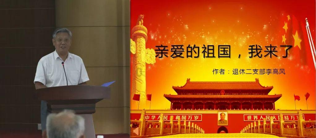 逗小猴开心系列203