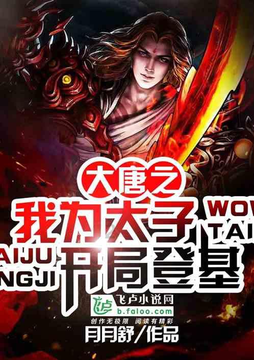 滴滴顺风车司机端app下载安装游戏画面