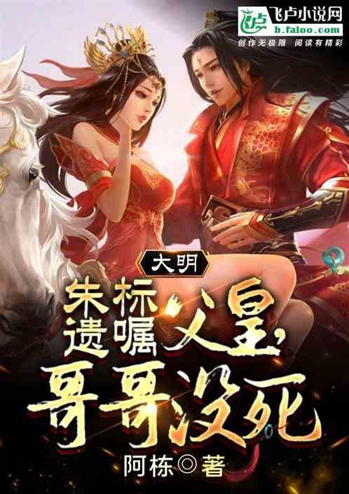 拯救漂亮的女孩